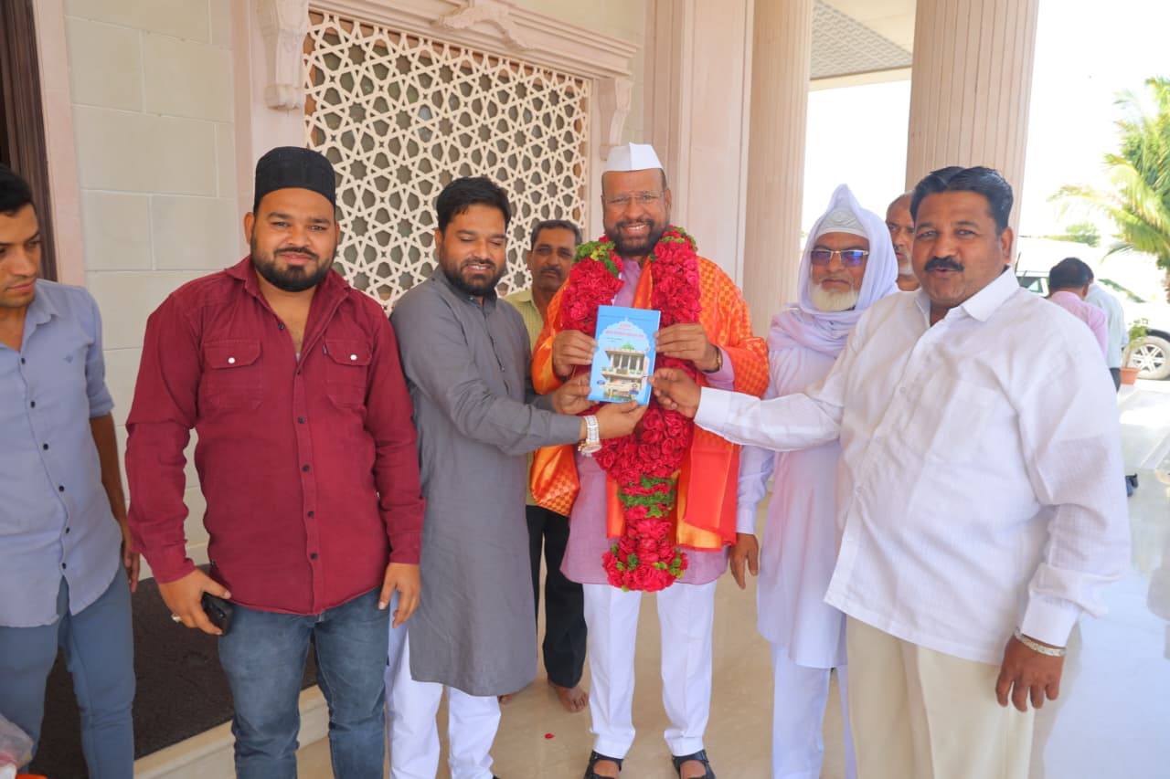 Book Distribution